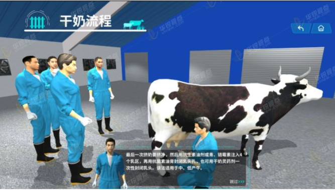 Omdia研究数据显示2024年每百户家庭2.4台VR设备 VR内容支出将达20亿美元