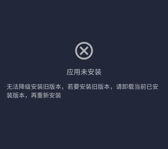 Chrome浏览器出现高危安全漏洞:官方发布全平台更新补丁修复