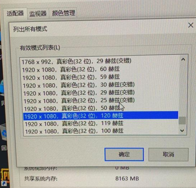 HDMI 2.0接口被取消？网友：确定不是开玩笑？