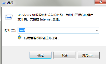 Win11将从明年起将终端作为默认命令行工具：功能上为cmd/PowerShell升级版