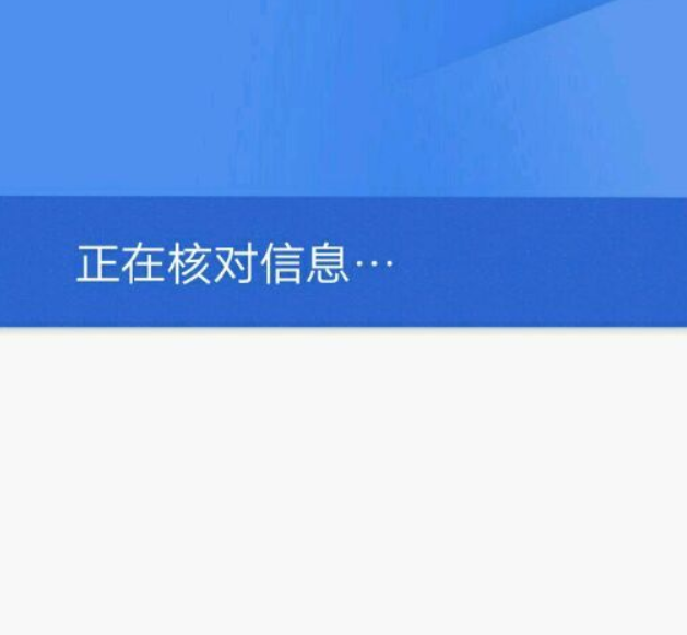 谷歌一个更新致Pixel 6系列网络信号丢失 无法连接数据网络甚至通话被中断