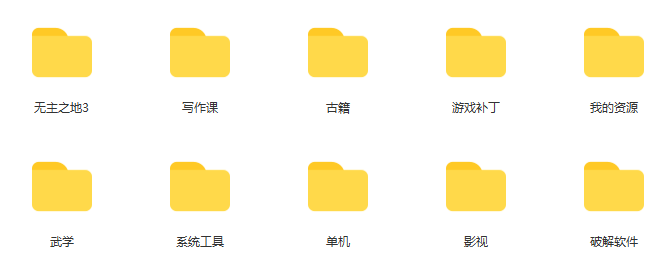 百度网盘青春版今日发布：号称不限速最高可达52MB/s下载速率