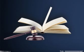 最高法：法拍房的竞买人必须具备购房资格