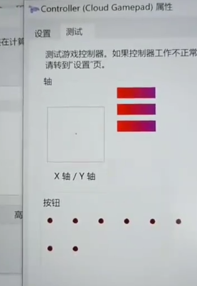 OnexPlayer壹号掌机mini版正式发布:搭载7寸屏幕,首发优惠价5599元