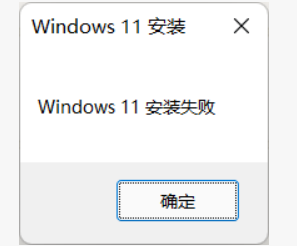 微軟正開發Windows 11 22H2：主要優化系統UI界面及性能提升