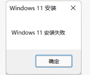 微软正开发Windows 11 22H2：主要优化系统UI界面及性能提升