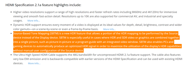 HDMI 2.1a标准首次公开:可自动处理优化的HDR信号