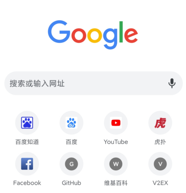 谷歌浏览器Chrome 100即将发布:三位数版本号或导致部分网站报错