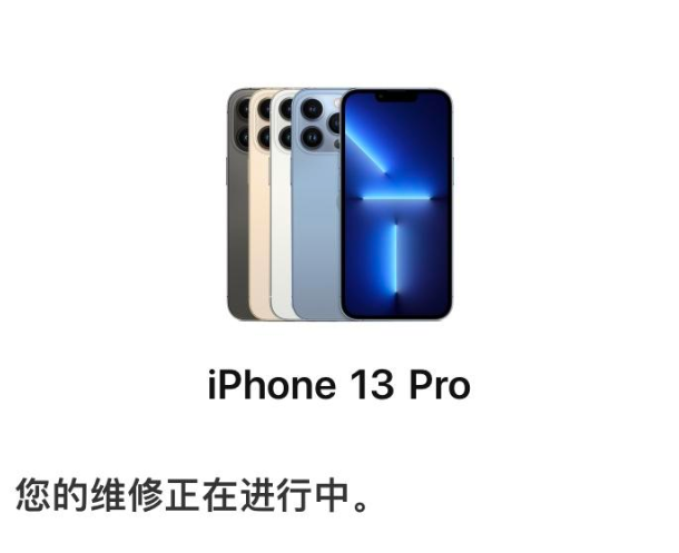 iPhone SIM卡槽尚在调整！iPhone 15 Pro有望放弃SIM卡槽设计