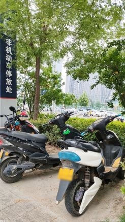 天津市公安局发布摩托车禁止通行区域的通告