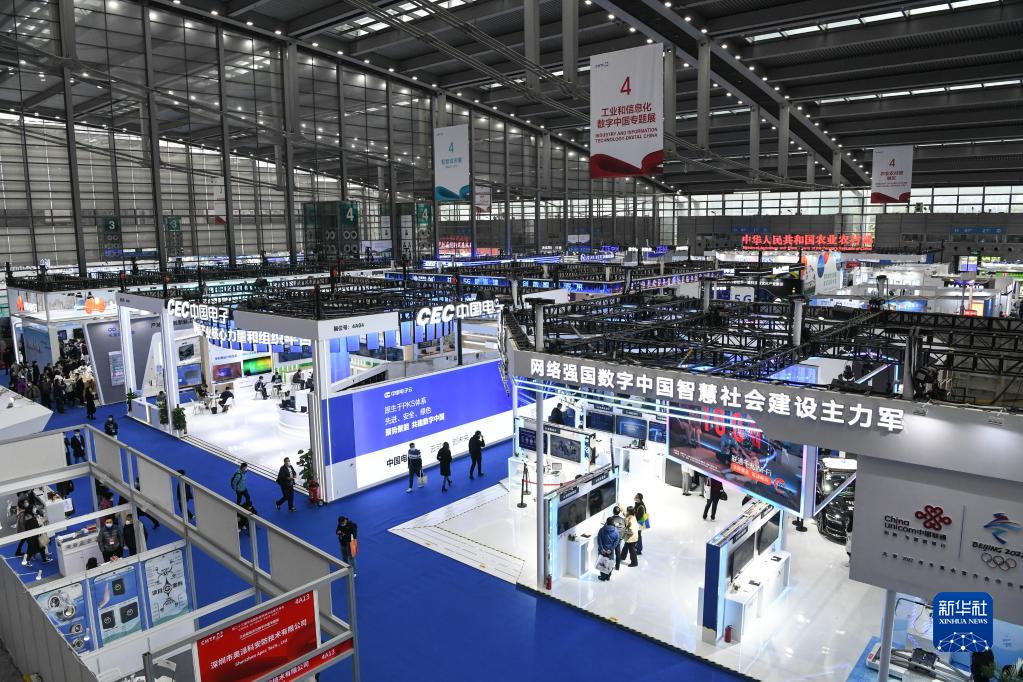 第二十三届中国国际高新技术成果交易会在深圳开幕 展览总面积15.7万平米