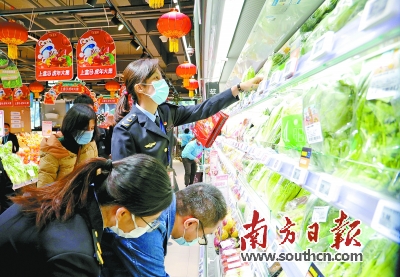 广州做好今冬明春保供稳价工作 保障元旦春节期间市场价格秩序稳定