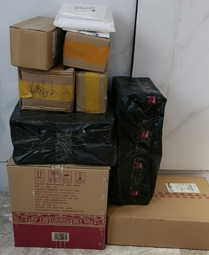 数据显示元旦假期全国揽收快递包裹9.2亿件!同比增长22.6%