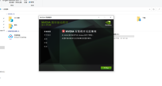 NVIDIA GTC 2022大会公布Hopper计算架构：预计将拥有288个SM流式多处理器