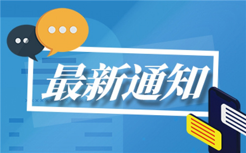 汽车智能化力促激光雷达产业规模化发展 年均复合增长率达到83.5%