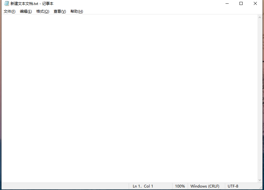数十年不变的经典更新!Win11新记事本增加新主题及黑暗模式