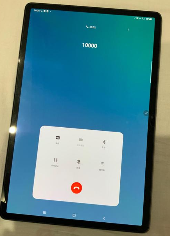 三星新一代平板Galaxy Tab A8上架:支持1TB存储卡及三款经典色