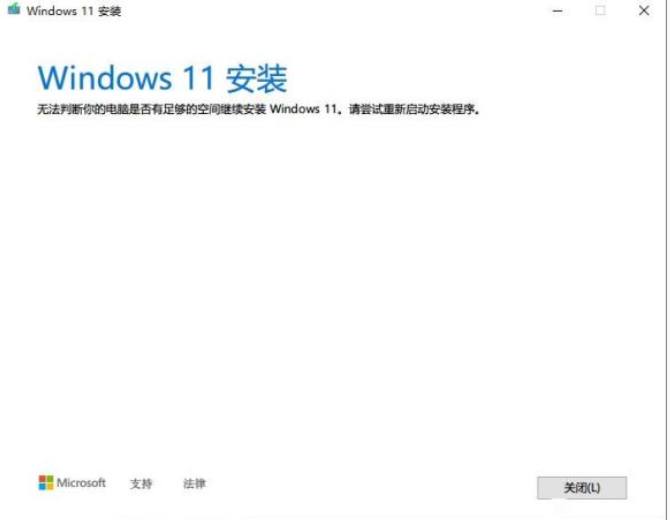 Windows 11 Alt+Tab切换界面升级：全屏毛玻璃背景模糊效果更加突出