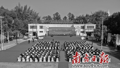 畲江成立教育发展基金会 进一步推进梅县建设“教育强区”  