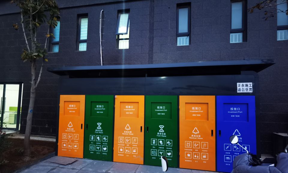 梅县区因地制宜谋划美丽圩镇建设项目 城市生活垃圾分类工作取得新成效