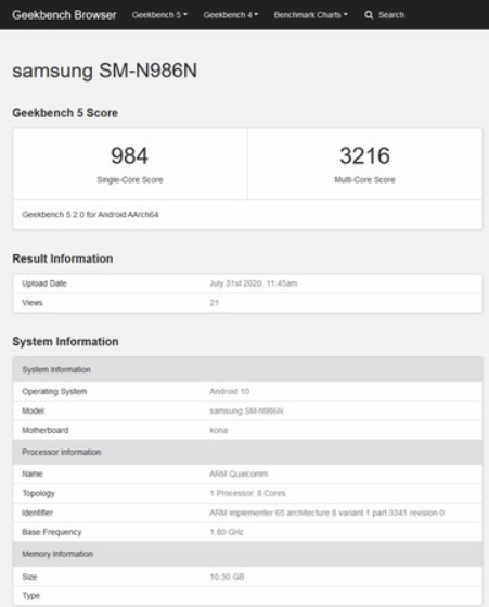 曝三星Galaxy S22系列处理器标配高通骁龙8！频率可达1300MHZ