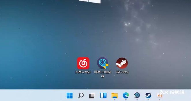 Win11多任务切换界面更新曝光：应用程序窗口将以全屏形式呈现