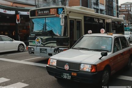 “领跑氢能未来·共创双碳时代”京津冀燃料电池汽车示范城市群启动