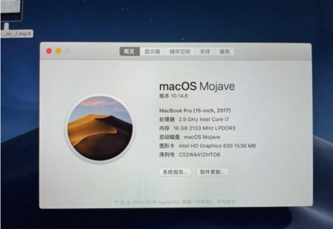 郭明錤称新一代苹果MacBook Air有望年内第二、三季度上市