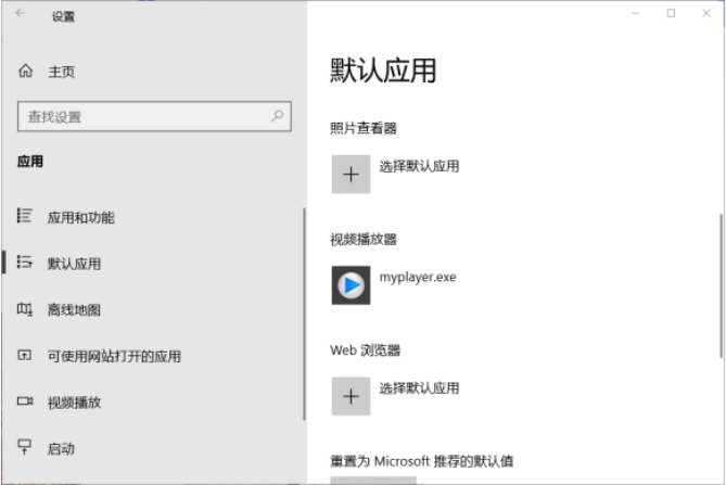 Win10十全补丁放出:修复系统BUG并优化细节