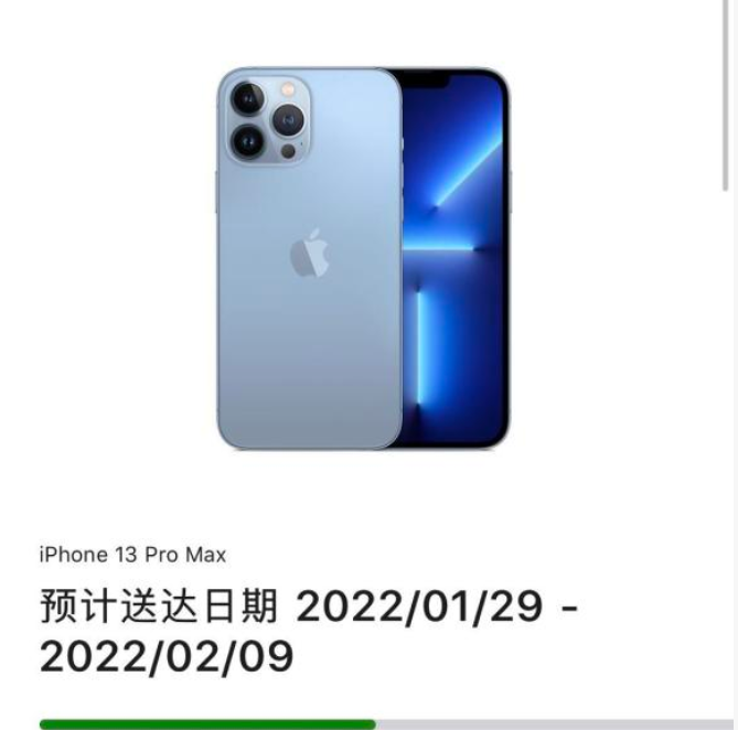 苹果iOS、iPadOS和macOS集体更新情报:修复系统漏洞及错误