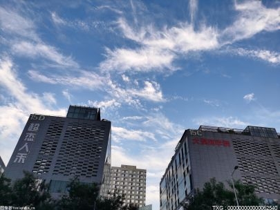 2021年辛集经济开发区能源产出率增长4.23%