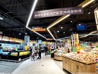 春节期间，河北省147家重点大型商场、超市和餐饮企业入账17.46亿元