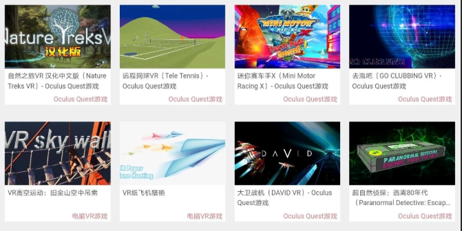 苹果VR/AR设备有望采用专一操作系统 价格或将超过2000美元