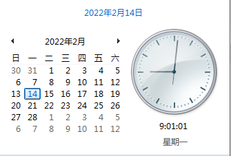Win11升级又出bug!CPU异常高热导致温度不正常