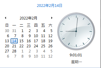 ￼Win11升级又出bug！CPU异常高热导致温度不正常