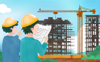 “房住不炒”成社会共识 住建部最新定调2022楼市