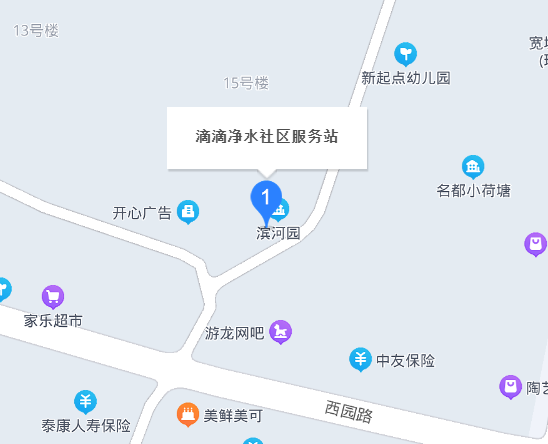 社区团购转凉 社区电商企业后续发展之路怎么走？