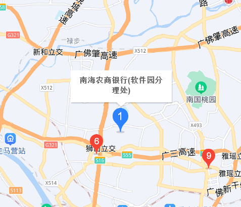 A股IPO恢复审查 南海农商行能否成功上市？