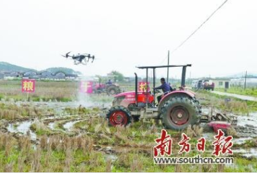 全力确保粮食生产安全！佛冈举行农机闹春耕现场会