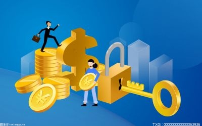 如何区分一款养老保险怎么样 光大永明光明一生养老年金保险怎么样