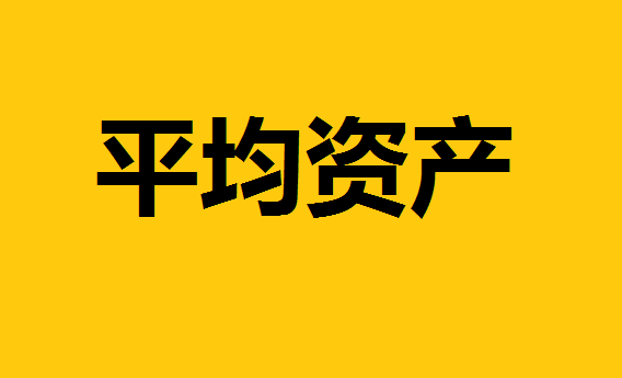 2021年深交所个人投资账户均资产60.6万元 投资知识平均74.8分