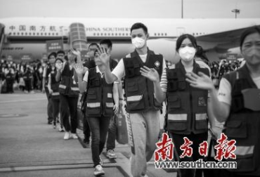 齐心守“沪”43天 广东省支援上海核酸检测队队员圆满完成任务