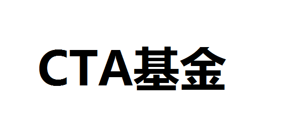 七成管理期货基金保持正收益 其中赚钱私募占比例69.05%