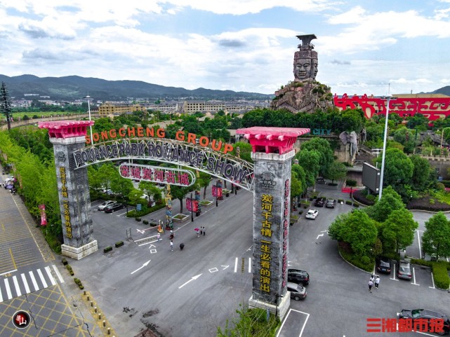 湖南宁乡举办2022年文化旅游节热情邀约游客