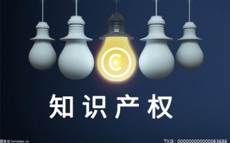 江西开展知识产权代理行业“蓝天”专项整治行动 聚焦非正常专利申请
