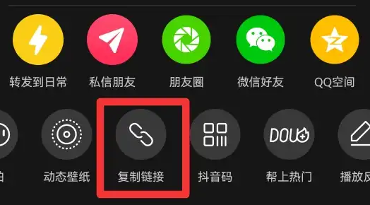 下載抖音視頻怎么可以不帶水??？抖音視頻怎么下載下來？