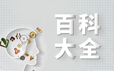 根据谐波频率的不同谐波可以分为哪些 谐波产生的原因主要有哪些