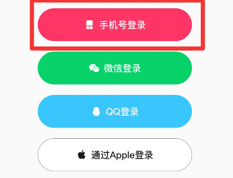 快手實名認證不是本人怎么辦？快手實名認證怎么更換身份證？