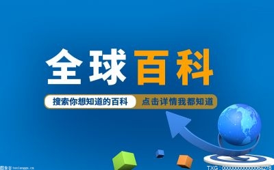 卖房应该去哪找客户靠谱？卖房销售成功的关键是什么 卖房小技巧盘点