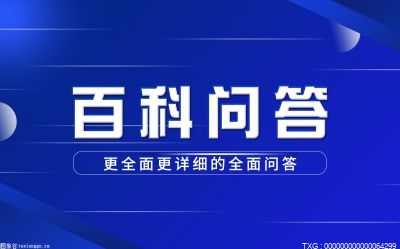 射灯和筒灯区别体现在哪些地方 家庭装修选择筒灯还是射灯 